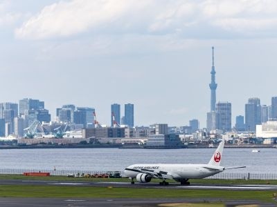 羽田空港｜ザ・パークハウス南麻布