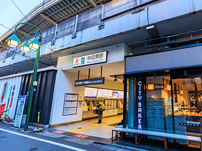 中目黒｜ザ・パークハウス南麻布