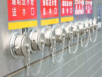 連結送水管｜ザ・パークハウス南麻布