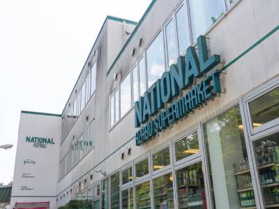 ナショナルマーケット｜ザ・パークハウス南麻布